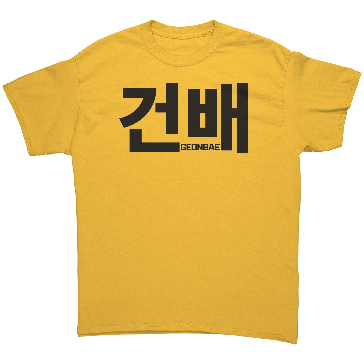 SKT Soju Tees: GEONBAE Hangul Unisex Cotton Tee
