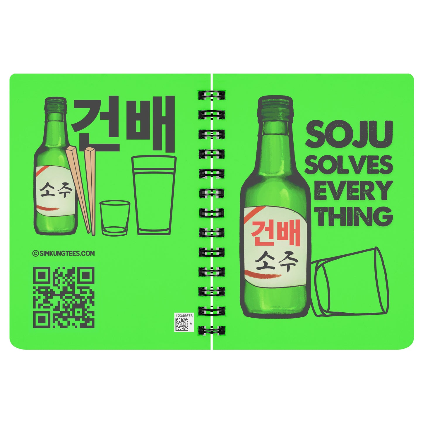 SKT Spiral Notebook: SOJU SOLVES EVERYTHING w/ 150 Lined Pages - 5X7 Inches