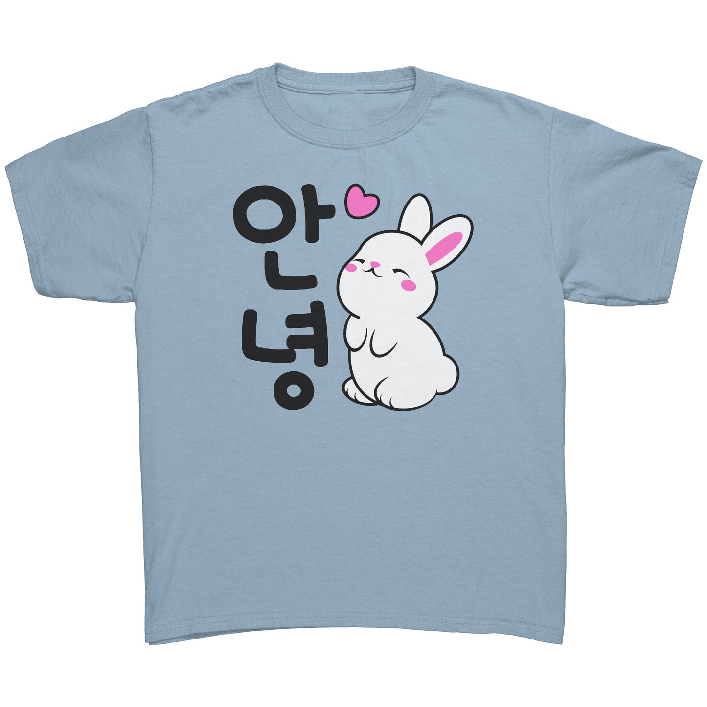 SKT Youth Tees: Cute HI (HELLO) BUNNY Cotton Unisex Tee