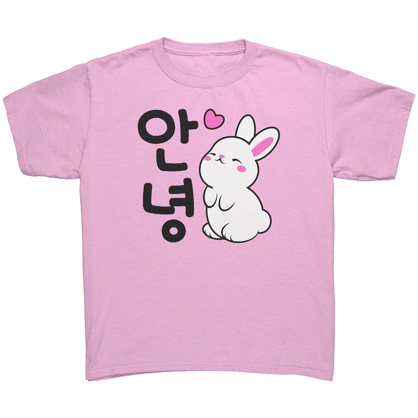 SKT Youth Tees: Cute HI (HELLO) BUNNY Cotton Unisex Tee