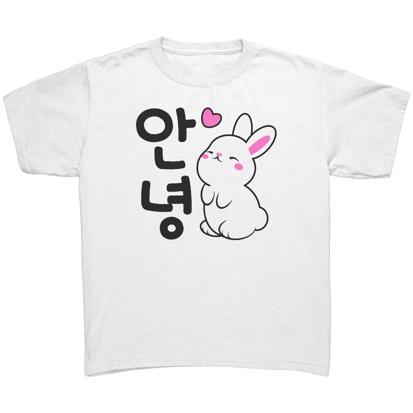 SKT Youth Tees: Cute HI (HELLO) BUNNY Cotton Unisex Tee