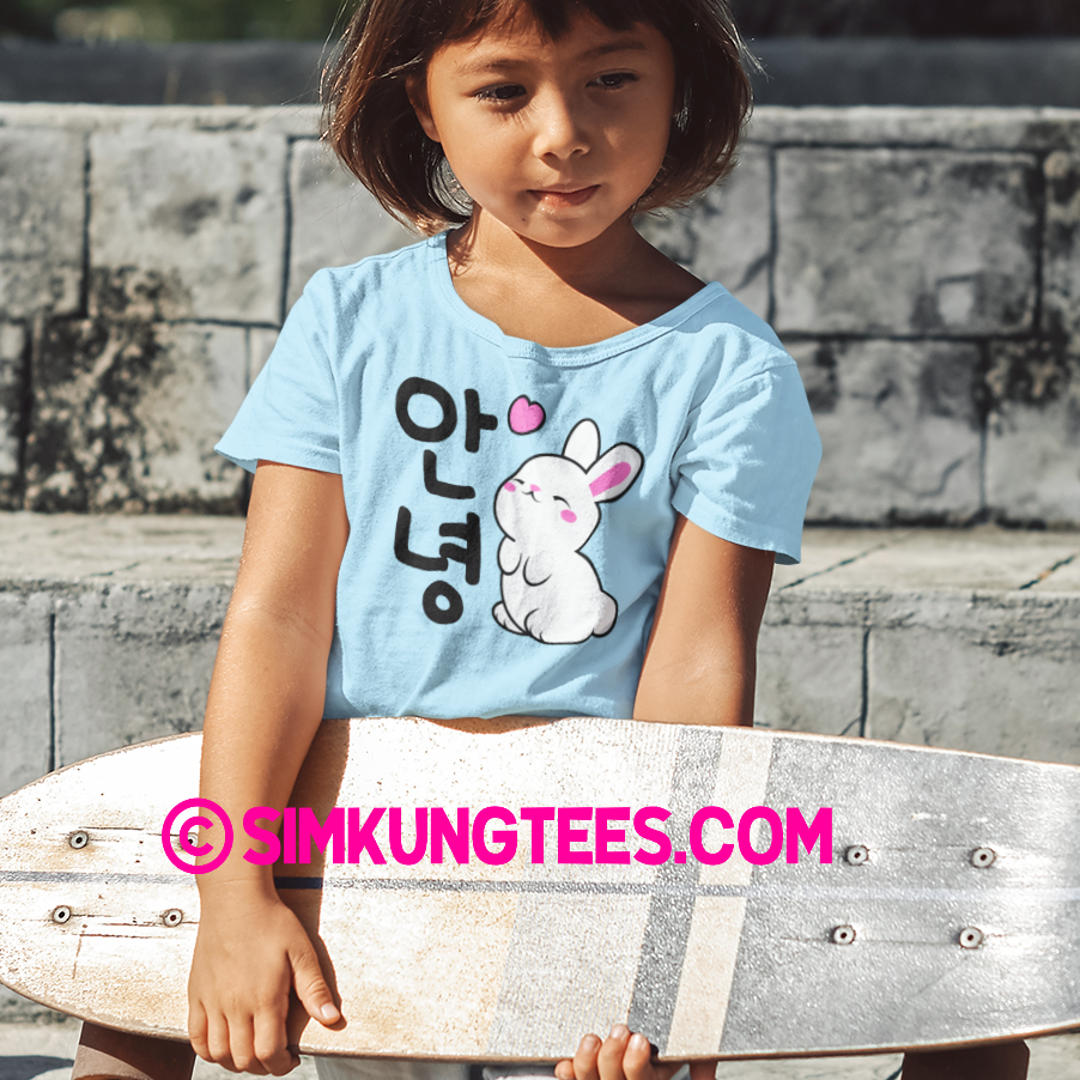 SKT Youth Tees: Cute HI (HELLO) BUNNY Cotton Unisex Tee