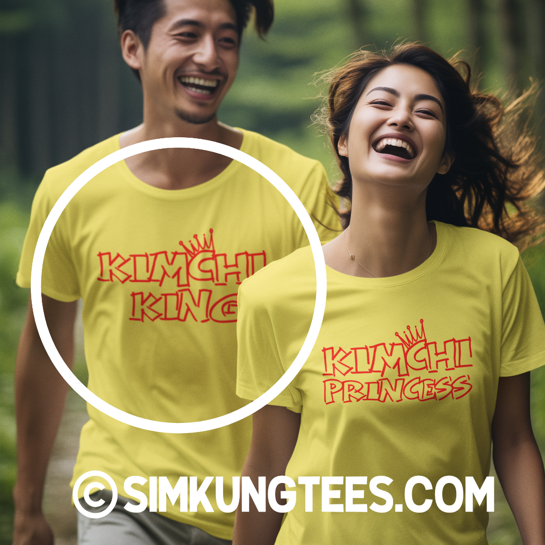 SKT Foodie Tees: KIMCHI KING Unisex Cotton Tee