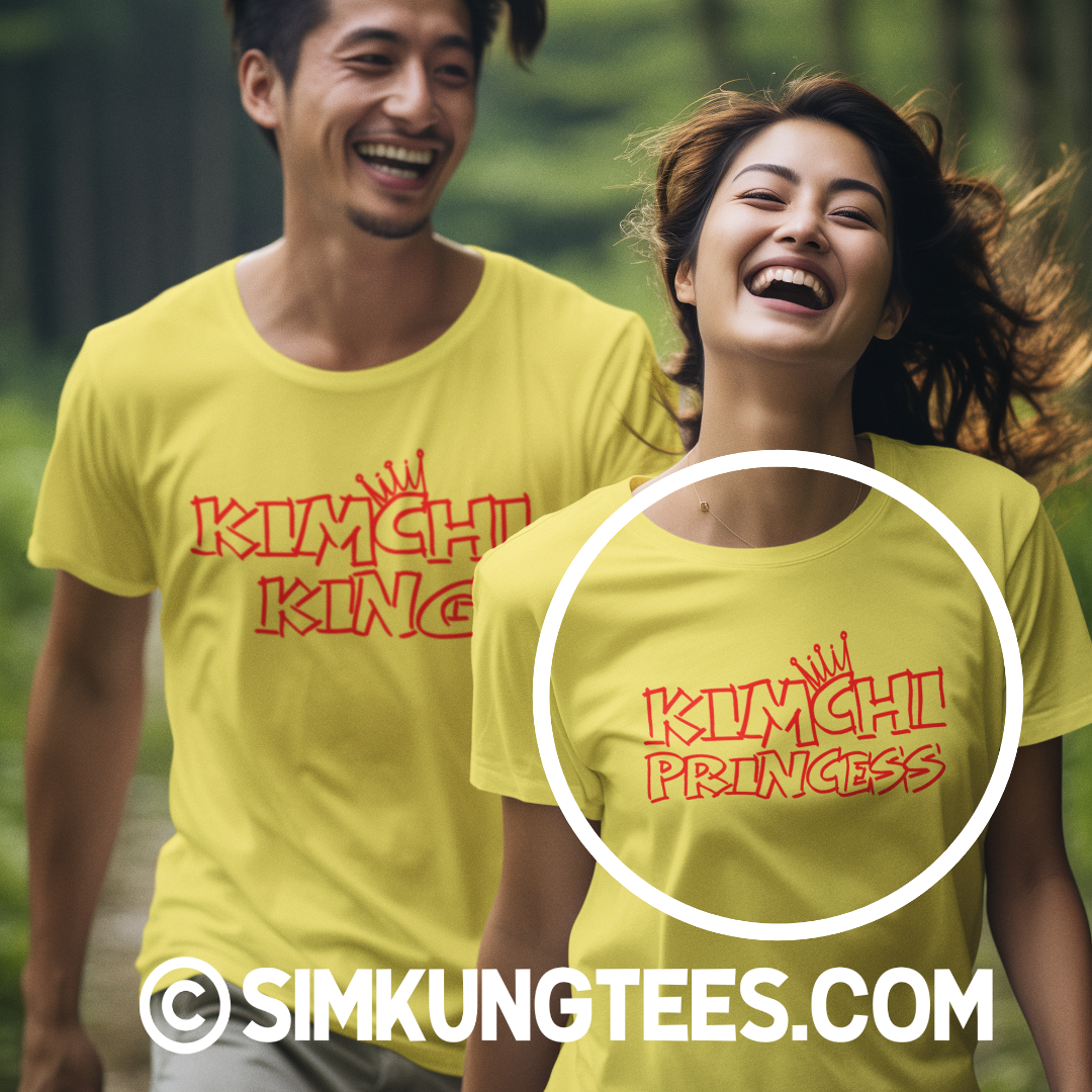 SKT Foodie Tees: KIMCHI PRINCESS Unisex Cotton Tee