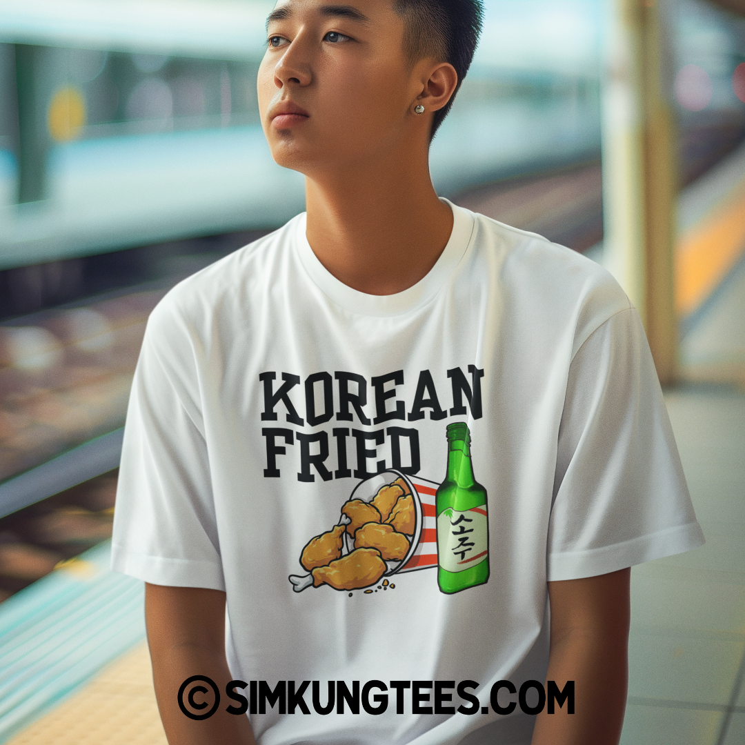 SKT Foodie Tees: Fun KOREAN FRIED Unisex Cotton Tee