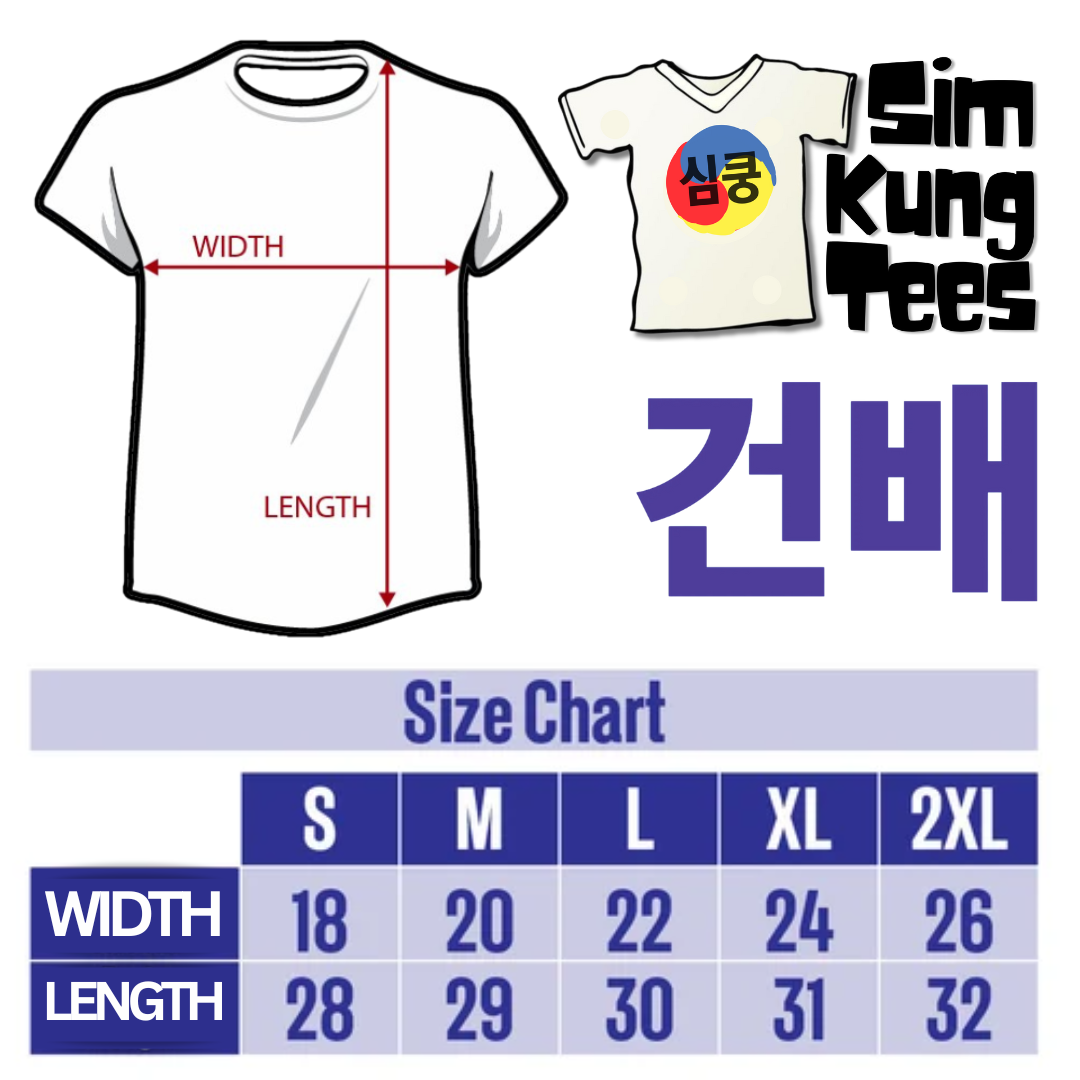 SKT KPOP JPOP? Tees: XG Members Roll Call Unisex Tee NEW!