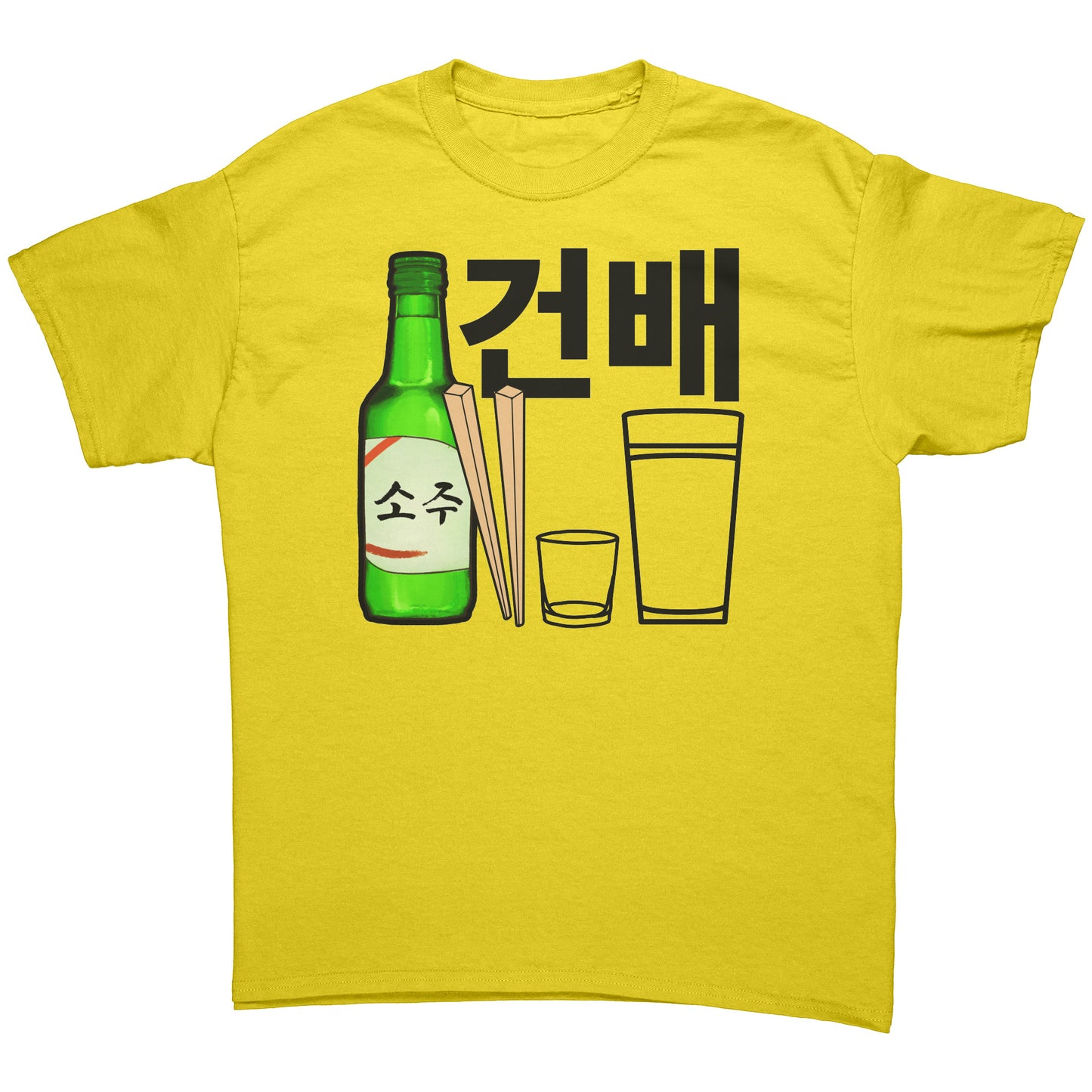 SKT Soju Tees: SOJU BOMB SUPPLIES Unisex Tee