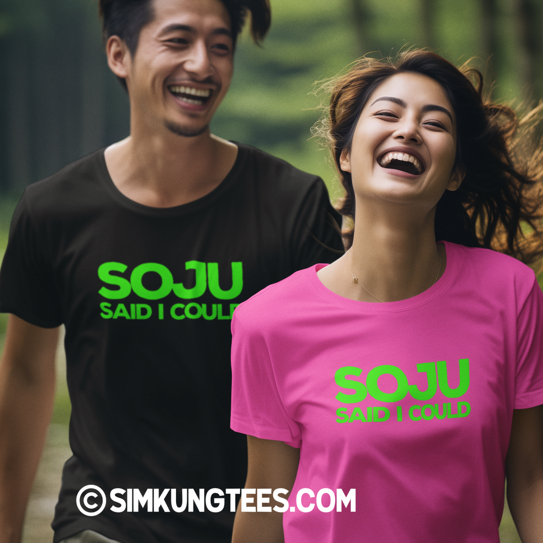 SKT Soju Tees: SOJU SAID I COULD Unisex Cotton Tee